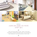 개나리하우징 이미지