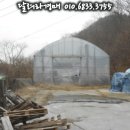 성덕농산