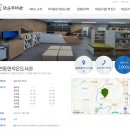 연동면작은도서관 이미지