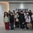 표선태권도장 네이버블로그