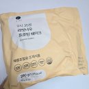 아침 헬스 후 필수 루틴! 라잇나우 프로틴 쉐이크로 체중조절용조제식품 초전박살 - 9시 35분