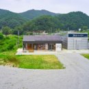 도산원탕 이미지