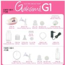 키즈배틀 이미지