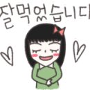 소답동113 이미지