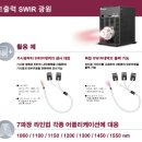 주식회사광원 이미지