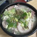 대흥식당 - 용인시 처인구 | 대흥식당