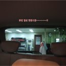 루마3M썬팅 이미지