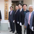 두암경로당 이미지