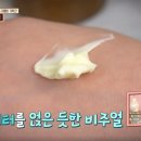 지혜로운건강생활