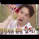 고래포차 - 시흥시 월곶중앙로 48 | 고래포차