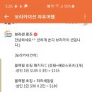 카페;샌딩 이미지