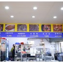 조천식당 이미지