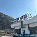 내서읍1130 이미지