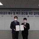 하이프라자 이미지