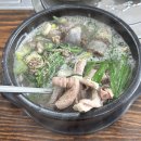 마지고향순대 - 횡성군 교항북로 9 | 청주 해장 맛집, 마지고향순대 송절점 후기