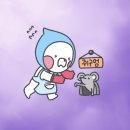 명리반점