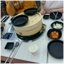 황금로 | 황금로부대전골, 대부도나들이 후회 없는 얼큰 칼칼 부대전골!