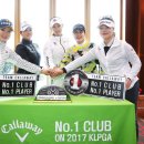 힐스카이컨트리클럽 이미지