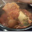 무한사랑김치찌개 이미지