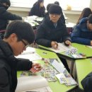 심원중학교 | (부천시주최 부천씨앗길주관) 부천심원중학교 진로캠프 교육후기입니다.
