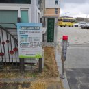 내곡초등학교 이미지