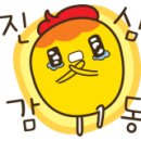로스팅 플레이스 이미지