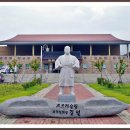 백인철 권투체육관 이미지