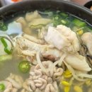 방여울로39번길 네이버블로그