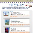 탑아이비어학원 이미지