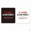 한울마트 쇼핑하우