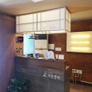 풍차식당 이미지