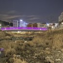 호반행복부동산중개 이미지