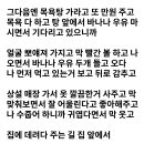 도란도란테이블