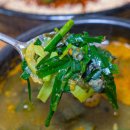 무주어죽 이미지