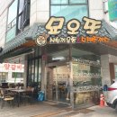 경기도 수원시 팔달구 권광로175번길 31-12 (인계동) 이미지