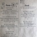 소호비스트로 이미지