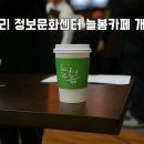 한우리기획 이미지