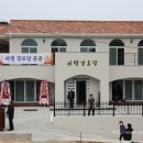 쇠평경로당 이미지