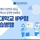 윤우실업 이미지