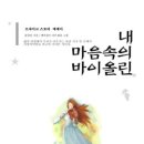 주식회사 정석 이미지
