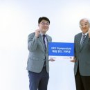 청원의료재단