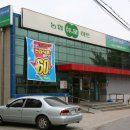 석곡농협 하나로마트 이미지