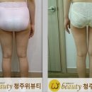 맘스퀸위뷰티 - 강남구 논현로155길 8 | 맘스퀸위뷰티