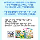 윙크PC 이미지