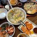 엄마옛날칼국수