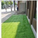 오금동풋살장 이미지