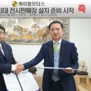 케이팝 이미지