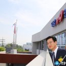 덕암119안전센터 타임뉴스