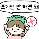 천동초등학교 이미지