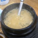 고등어랑비지찌개 이미지